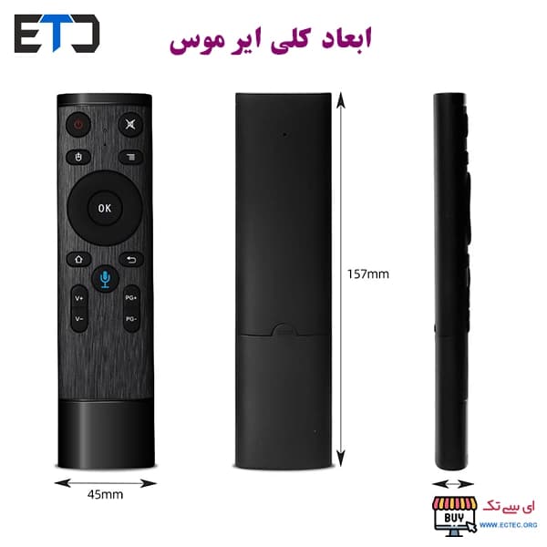 کنترل تلویزیون دوو اسمارت DAEWOO Q5 — تصویر ۵
