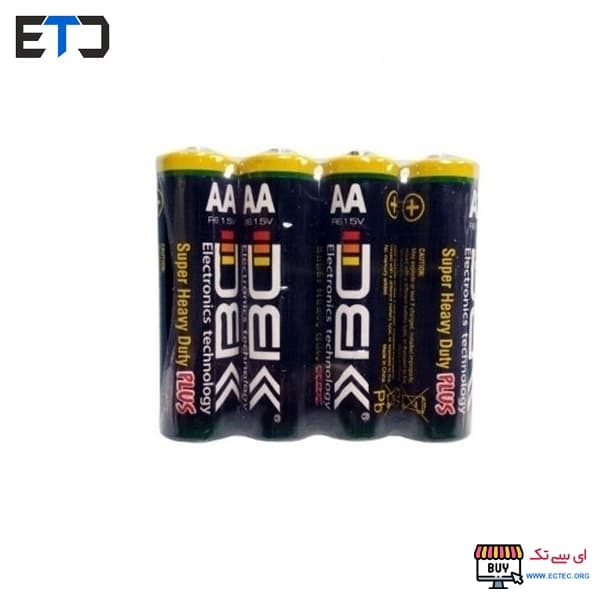 باتری شیرینگ قلمی DBK — تصویر ۲