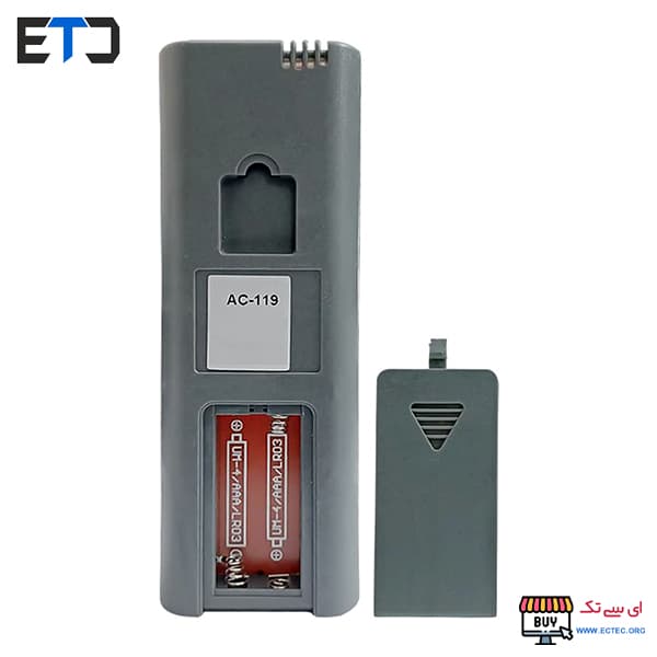 ریموت کنترل YKR-J/004E کولر گازی SHKAR GENERAL — تصویر ۵