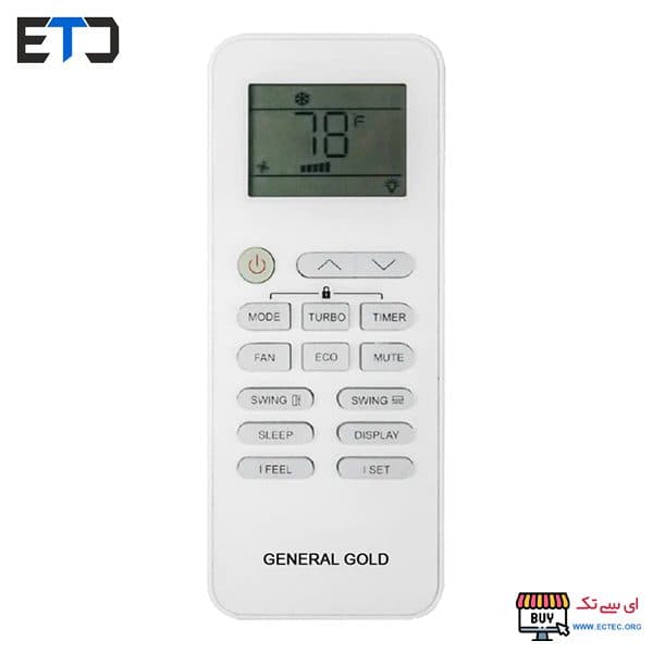 ریموت کنترل کولر گازی سوپرانو ایستاده Soprano