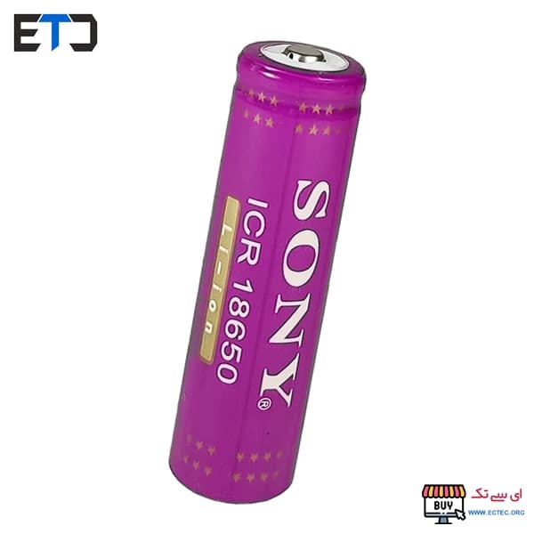 باتری لیتیوم-یون سونی ICR-18650 ظرفیت 4500 میلی آمپر نوک دار — تصویر ۲