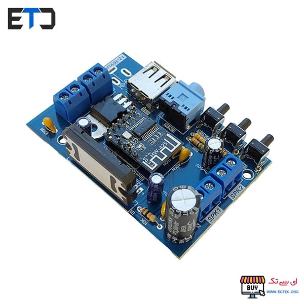 آمپلی فایر بلوتوث دار 12 ولت TDA7388 4*45W استریو 180 وات — تصویر ۴