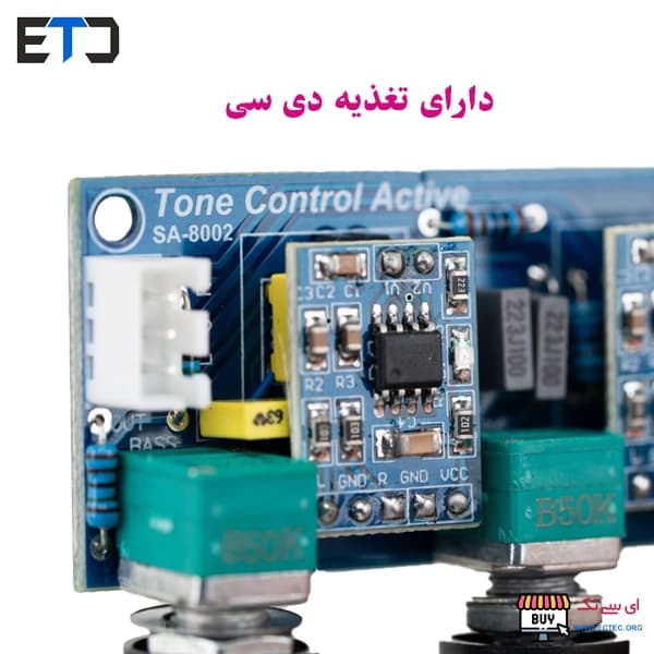 ماژول تن کنترل و پری آمپلی فایر SA-8002 — تصویر ۶