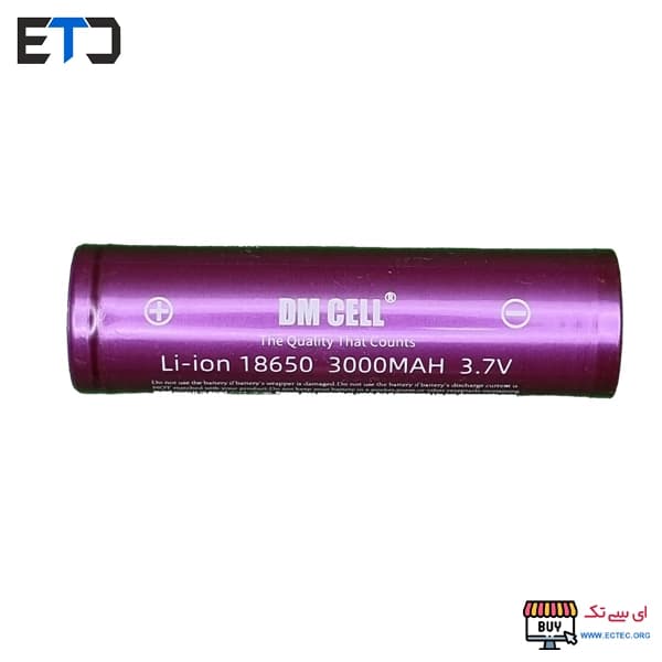 باتری 18650 سرتخت قابل شارژ 10C-3000Mah برند DM CELL — تصویر ۴
