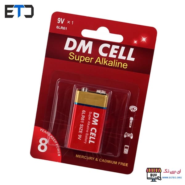 باتری کتابی سوپر آلکالاین 9 ولت DM CELL — تصویر ۲