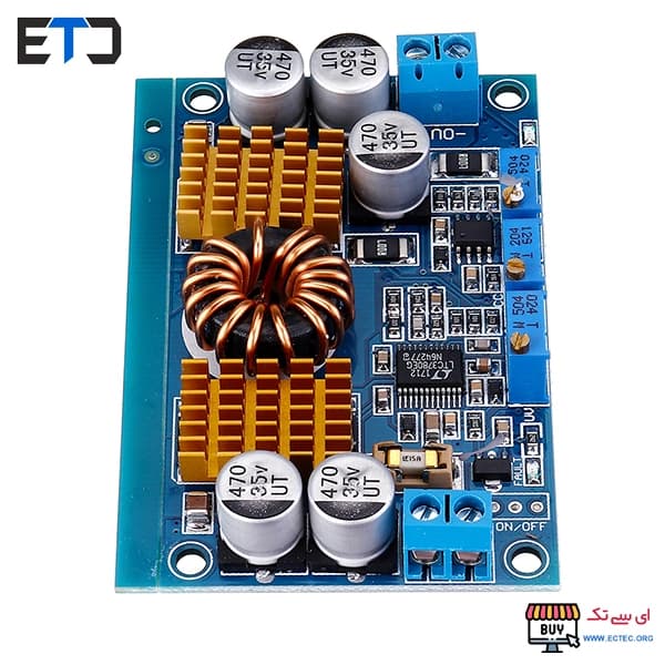 ماژول رگولاتور اتوماتیک DC به DC کاهنده افزاینده LTC3780 — تصویر ۸
