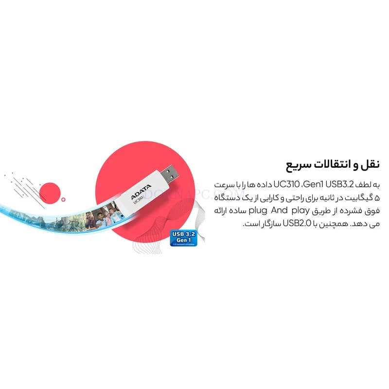 فلش مموری ای دیتا UC310 ظرفیت 64 گیگ | USB 3.2 — تصویر ۵