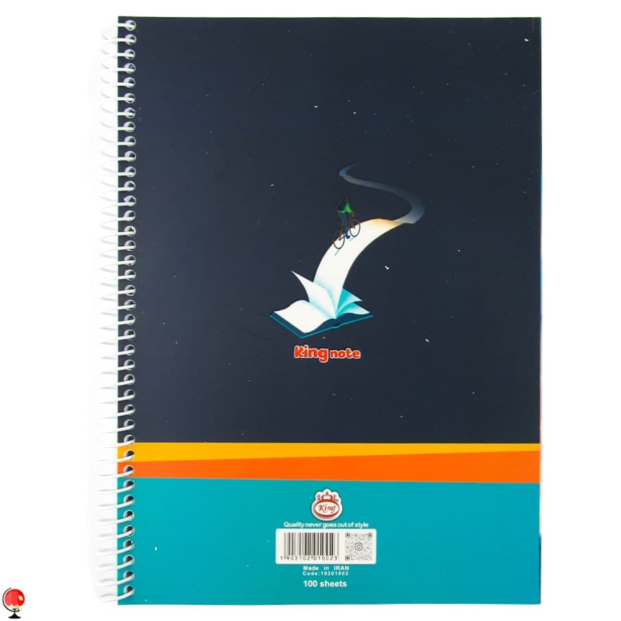 دفتر مشق 100 برگ سیمی طرح کتاب کینگ — تصویر ۴