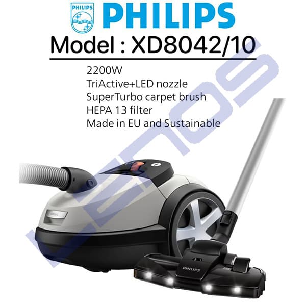 جارو برقی فیلیپس مدل XD8042/10