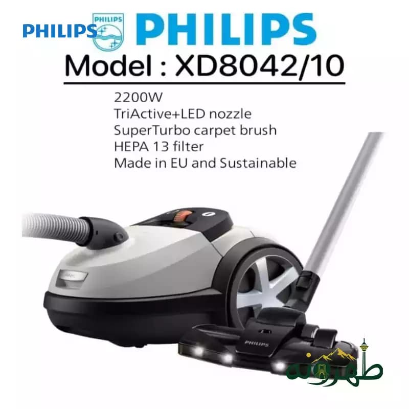 جارو برقی فیلیپس مدل XD8042/10 — تصویر ۸