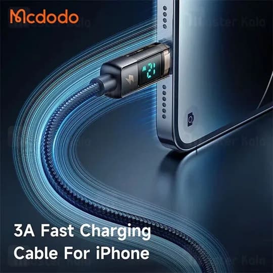 کابل لایتنینگ مک دودو Mcdodo CA-3620 طول 1.2 متر توان 12 وات — تصویر ۱۲