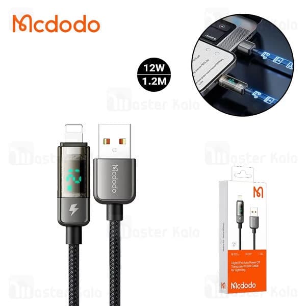 کابل لایتنینگ مک دودو Mcdodo CA-3620 طول 1.2 متر توان 12 وات — تصویر ۷