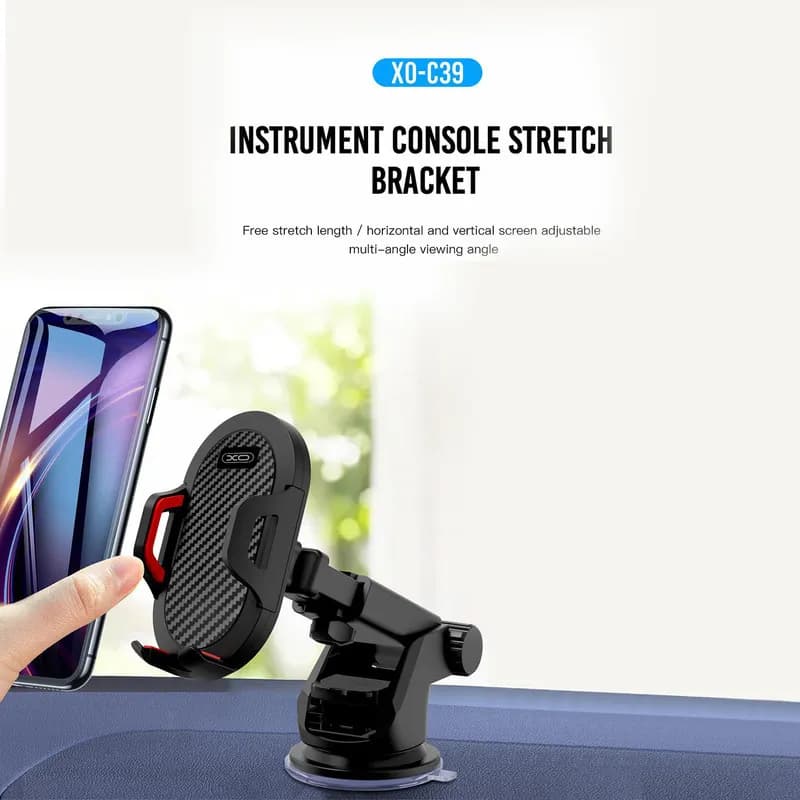 هوادر موبایل ایکس او مدل XO C39 — تصویر ۲