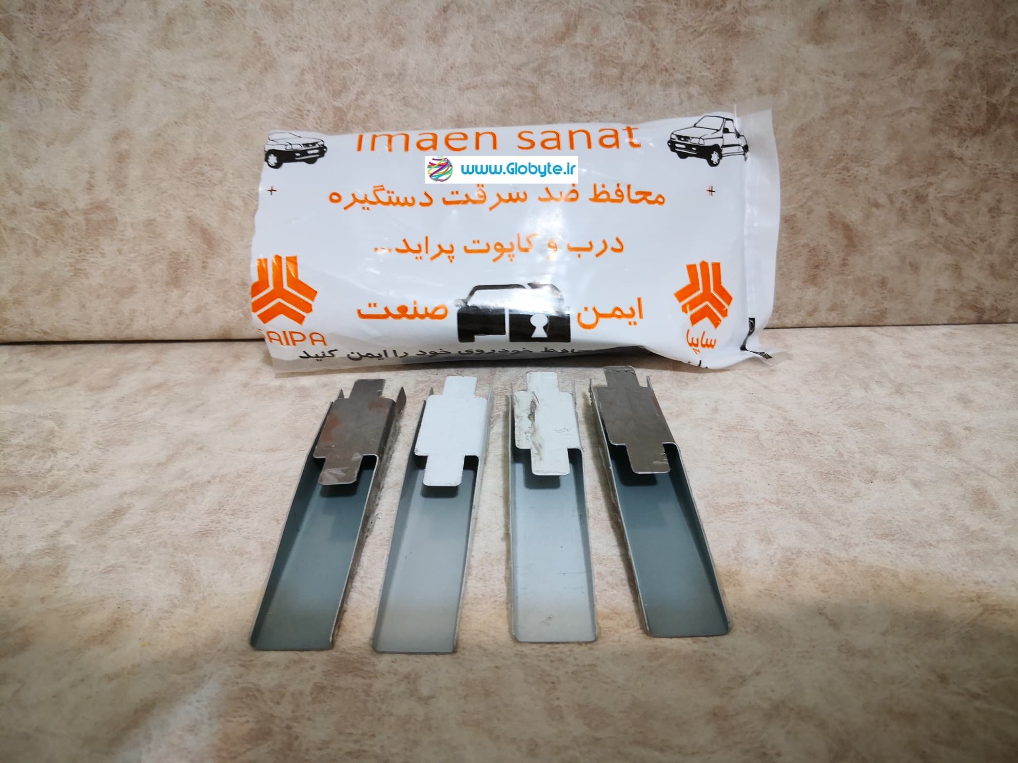 محافظ ضد سرقت 4 درب و کاپوت و شاسی قفل پراید 141 SL (قطعات 9 تکه کامل) — تصویر ۵
