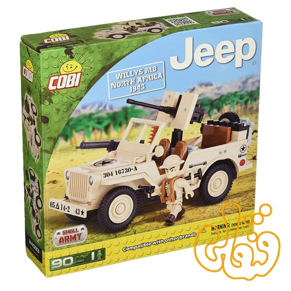 جیپ Jeep 24093 — تصویر ۲