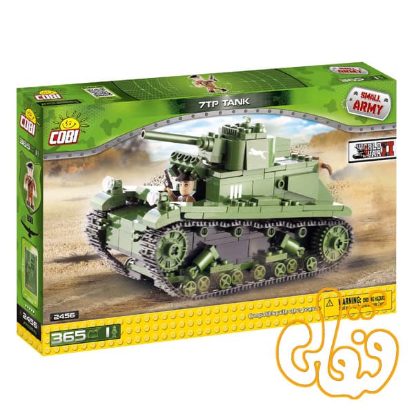 تانک 7TP Tank 2456