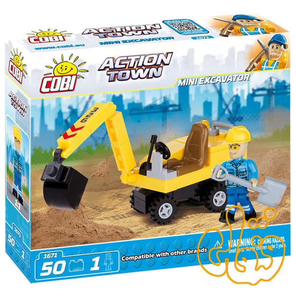 بیل مکانیکی کوچک Mini Excavator 1671