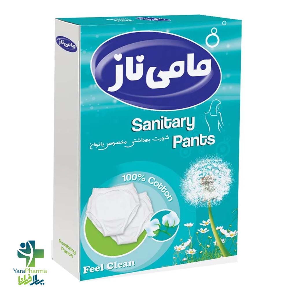 شورت بهداشتی نخی بانوان مامی ناز
