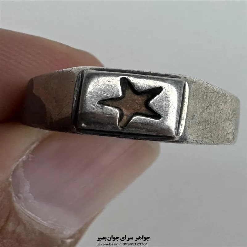 انگشتر حرز امام جواد با رکاب نقره ۹۲۵