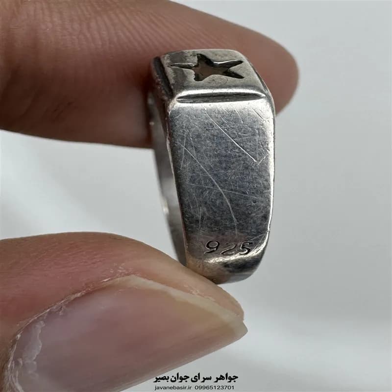 انگشتر حرز امام جواد با رکاب نقره ۹۲۵ — تصویر ۲