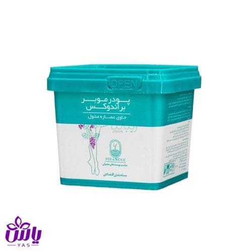 پودر موبر بدن اقتصادی براندوکس پوست معمولی 300 گرم