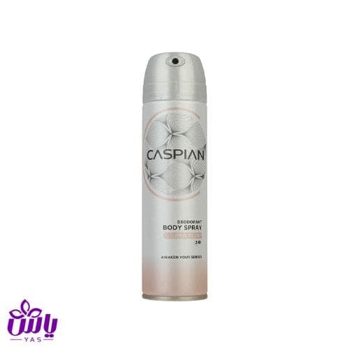 اسپری بدن دئودرانت زنانه کاسپین (Pink Blush) حجم 150 میل