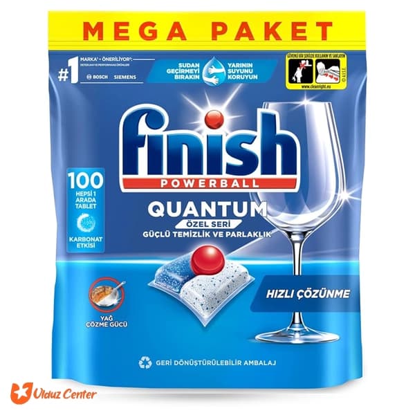 قرص ماشین ظرفشویی فینیش مدل Quantum بسته 100 عددی — تصویر ۳
