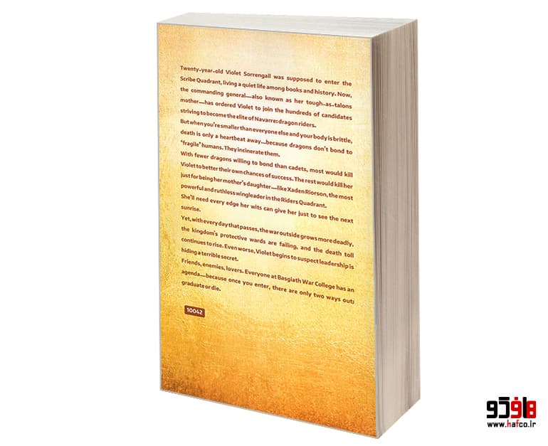 کتاب FOURTH WING نشر RED TOWER BOOKS — تصویر ۲