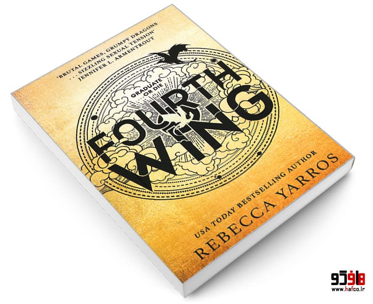 کتاب FOURTH WING نشر RED TOWER BOOKS — تصویر ۳