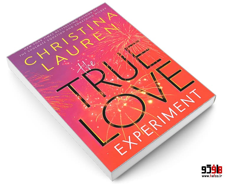 کتاب THE TRUE LOVE EXPERIMENT نشر GALLERY BOOKS — تصویر ۳