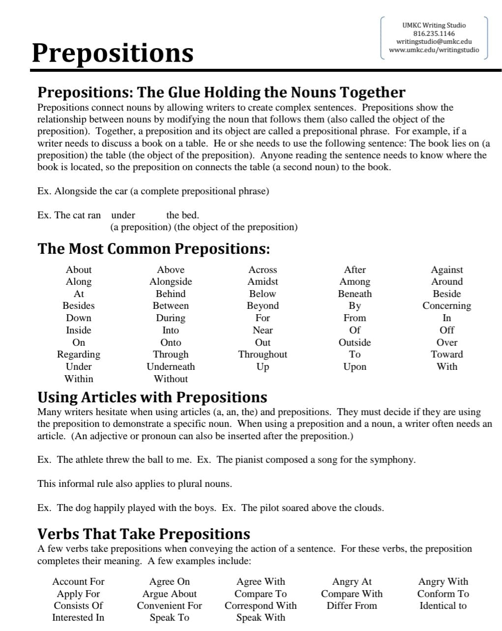 prepositions — حروف اضافه