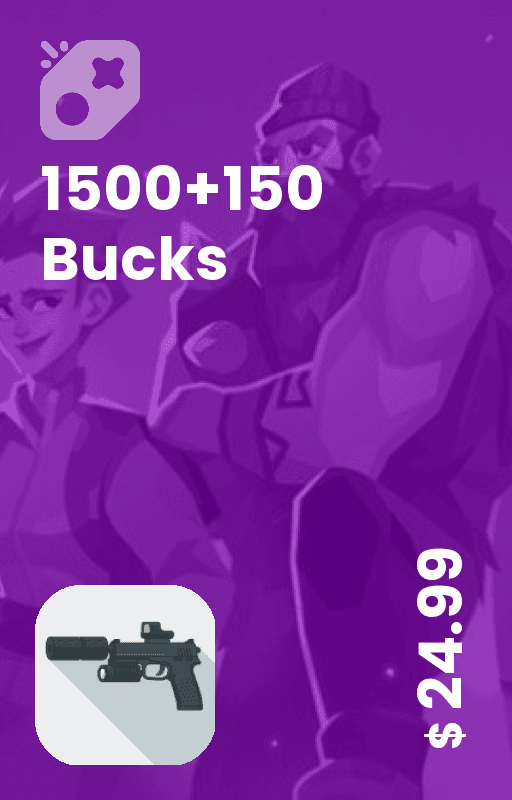 1650 بوکس