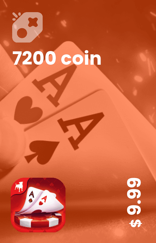 7200 سکه