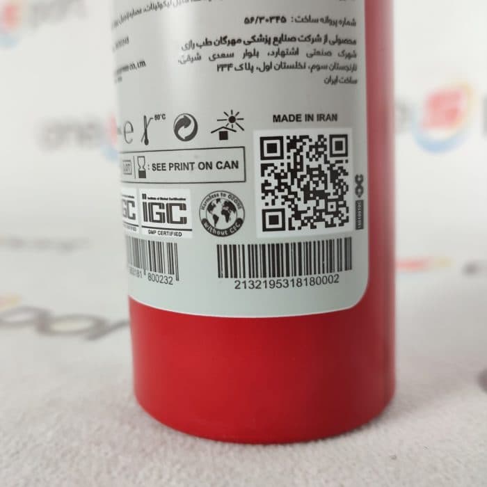 اسپری گرم Prodofix — تصویر ۳