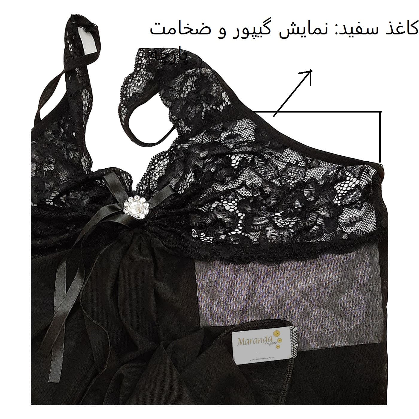 لباس خواب زنانه ماراندا مدل LKH4 — تصویر ۴