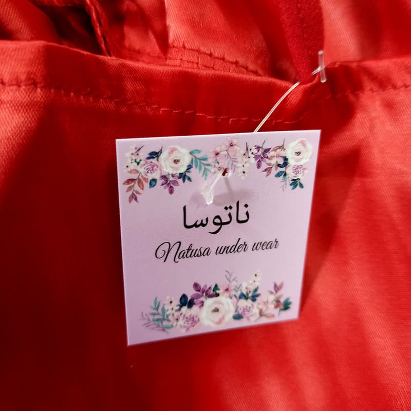 لباس خواب زنانه ناتوسا مدل NT788-2 — تصویر ۷