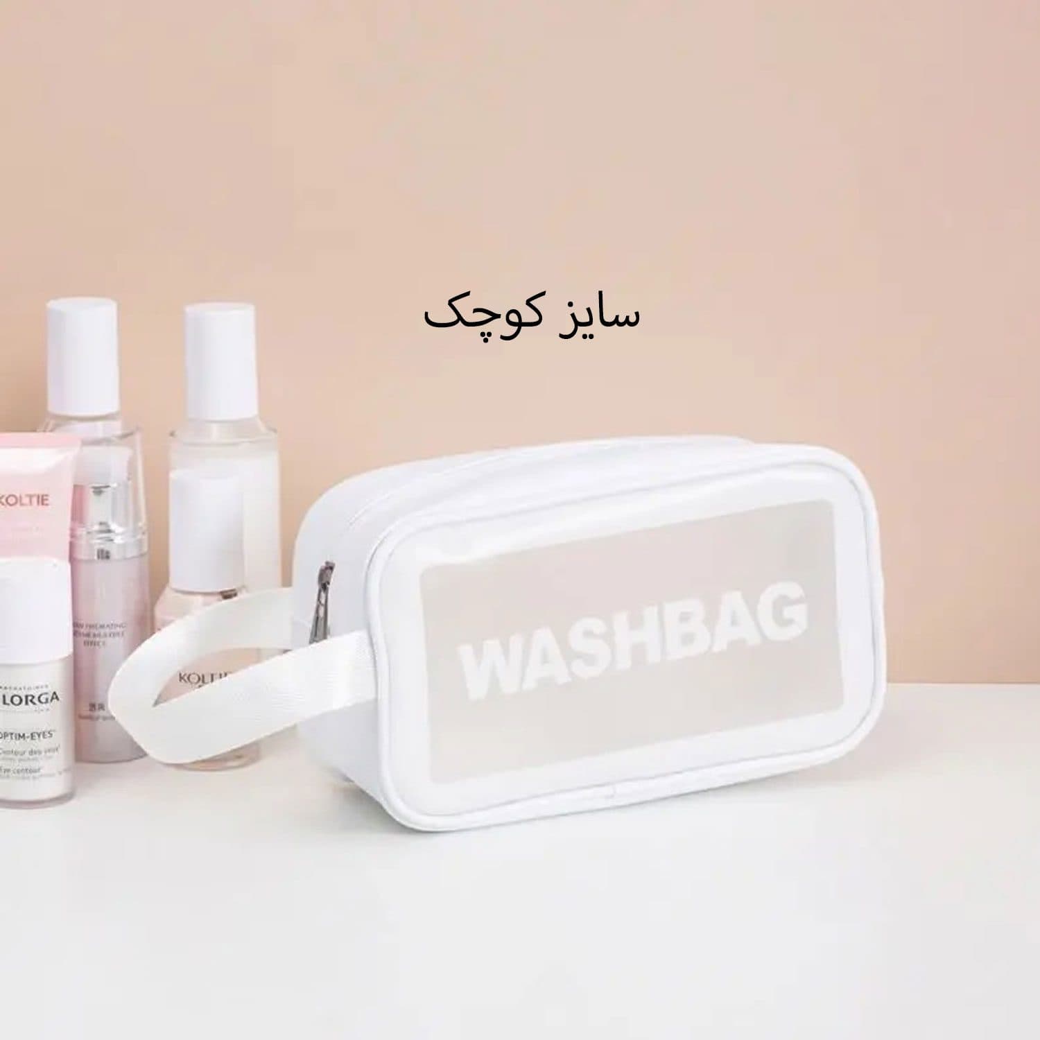 کیف اورجینال واش بگ رنگ سفید کد M06 — تصویر ۵