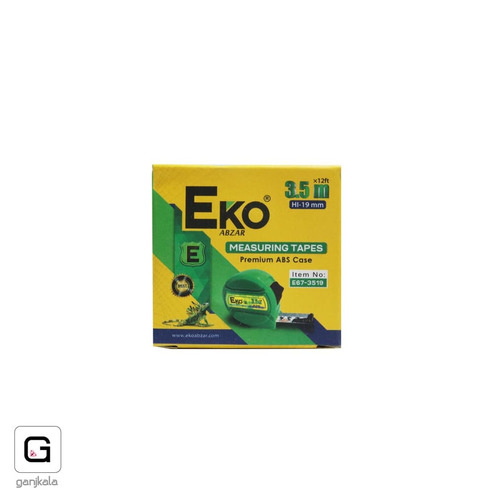متر 3/5 روکشدار EKO — تصویر ۲