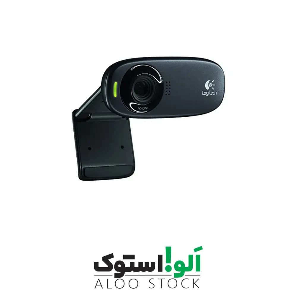 وب کم لاجیتک مدل Logitech C310 Webcam — تصویر ۹