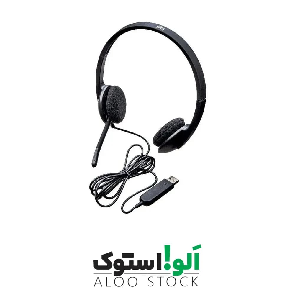 هدست لاجیتک مدل Logitech H340 USB Headset — تصویر ۱۰