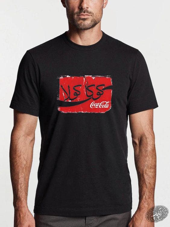 تیشرت COCA
