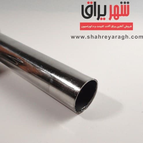 لوله رگال لباس قطر 25 آبکاری (3متر)
