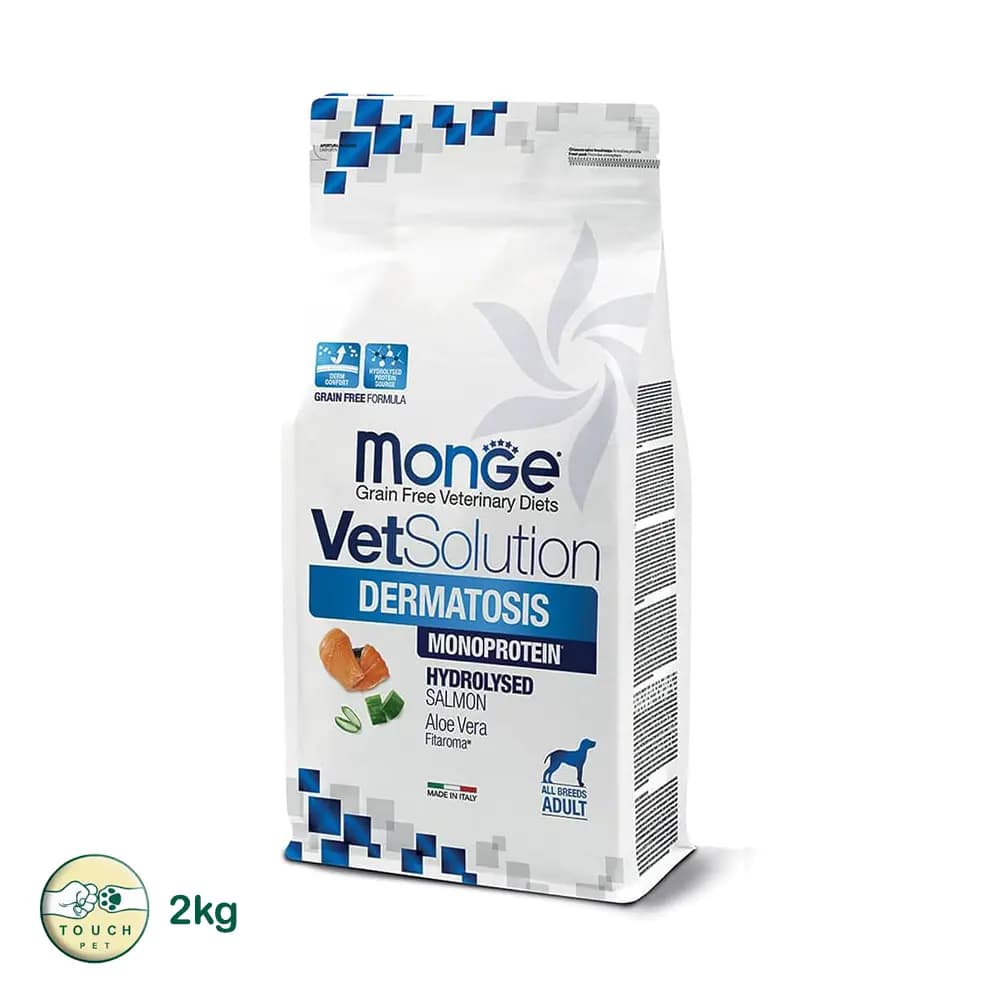 غذای خشک درمانی سگ ادالت درماتوسیس مونوپروتئین مونژه Monge VetSolution Dermatosis وزن ۲ کیلوگرم
