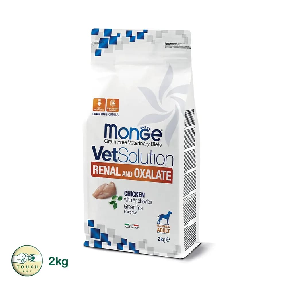 غذای خشک درمانی سگ ادالت رنال و اگزالایت مونژه Monge VetSolution Renal and Oxalate وزن ۲ کیلوگرم
