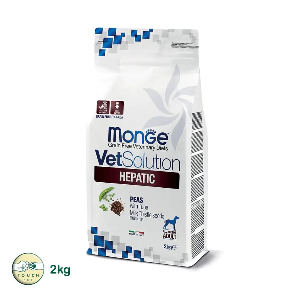 غذای خشک درمانی سگ ادالت هپاتیک مونژه Monge VetSolution Hepatic وزن ۲ کیلوگرم
