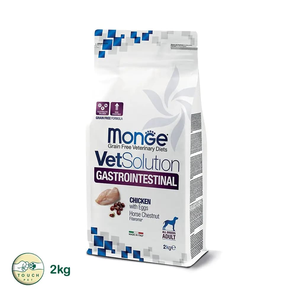 غذای خشک درمانی سگ ادالت گسترواینتستینال مونژه Monge VetSolution Gastrointestinal وزن ۲ کیلوگرم