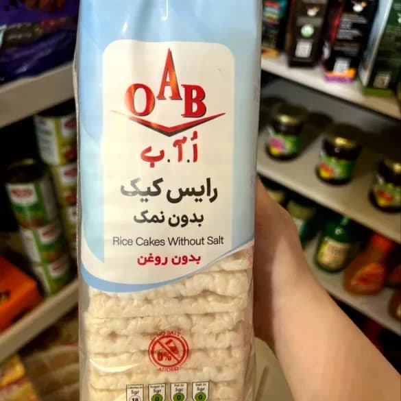 رایس کیک بدون نمک ا آ ب — تصویر ۲