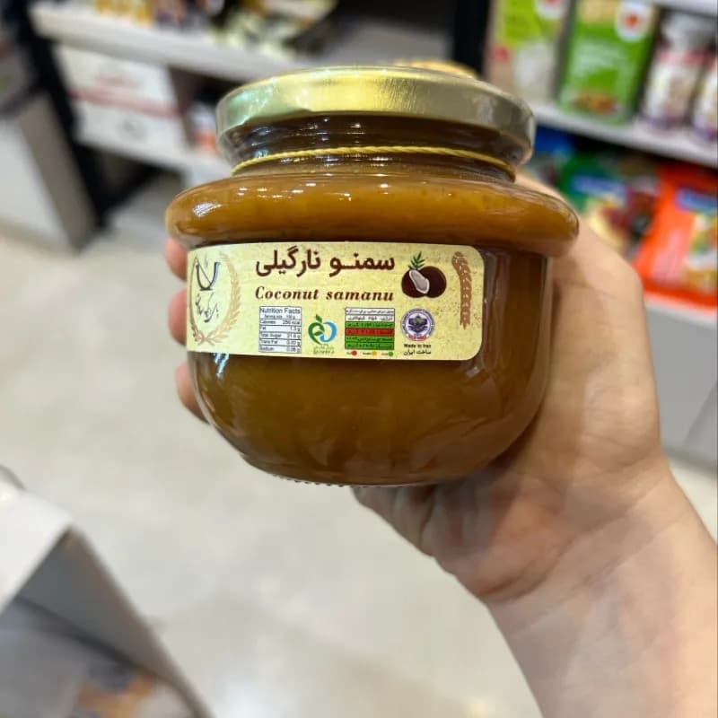 سمنو نارگیلی پای دیگ سادات — تصویر ۳