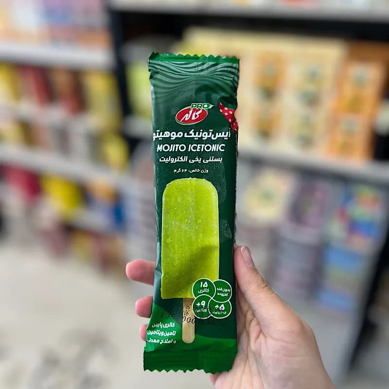 آیس تونیک موهیتو کاله — تصویر ۲