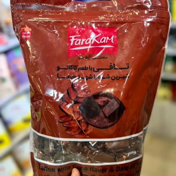 تافی شکلاتی فراکام — تصویر ۲